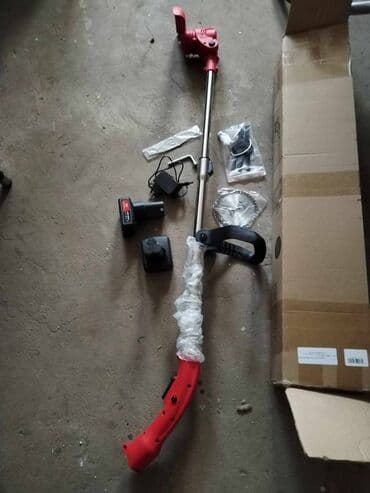 parkside trimer 4 u 1: New, Paid delivery — 3