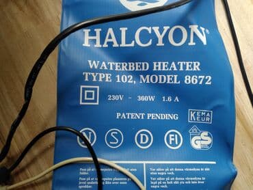 najbolji gel za vene: Grejac sa termostatom HALCYON
Ispravan — 4
