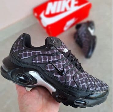 nike patike zenske: Patike, veličina - 46 — 3