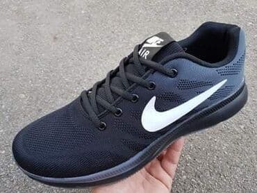 polovna obuca iz inostranstva: Patike, Nike, veličina - 41 — 1