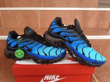 pametni satovi telenor cena: Patike, Nike, veličina - 46 — 3