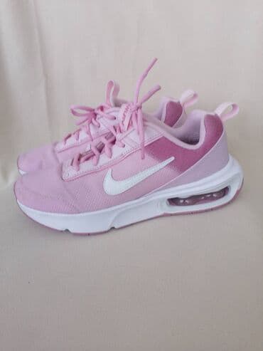 lidl patike: Nike, 38, bоја - Roze — 15