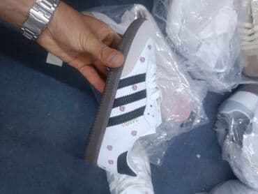 polovne balenciaga patike: Adidas — 4
