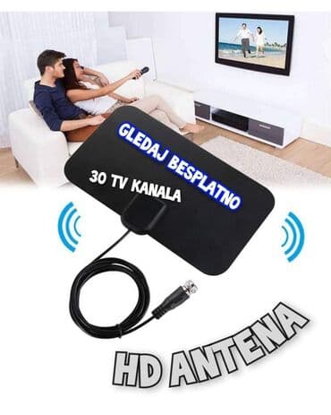 Elektronika: Nije Vam potrebna nikakva mesečna pretplata. Veoma je mala i tanka i — 2