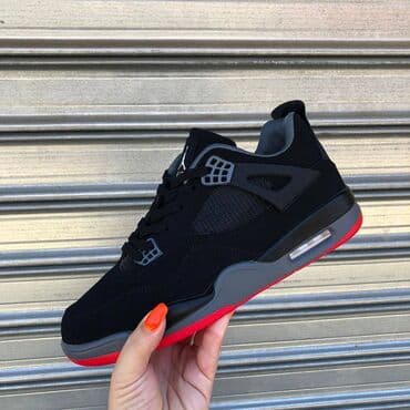 nike jordan duboke patike: Patike, veličina - 42 — 7