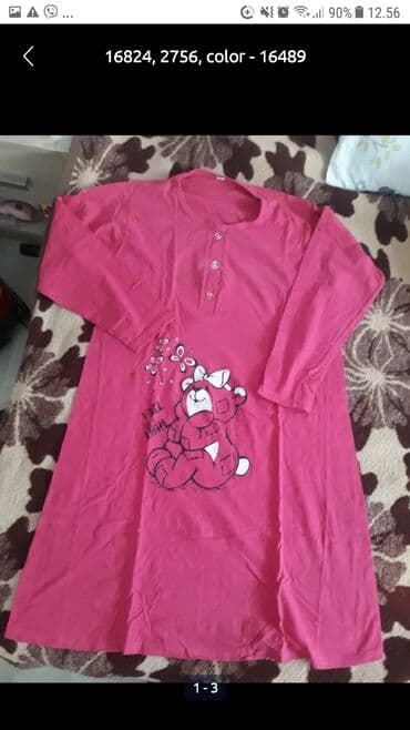 gerry weber nova kolekcija: 2XL (EU 44), XL (EU 42), Upotrebljenо, bоја - Roze — 1