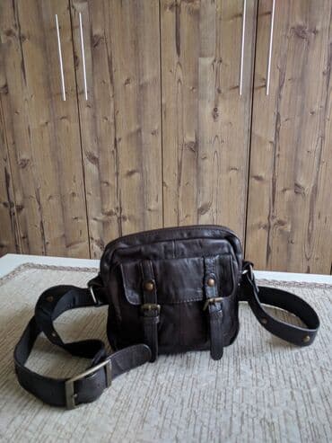 relax parfemi maski: Torba za rame, Bata, Materijal: Koža — 1