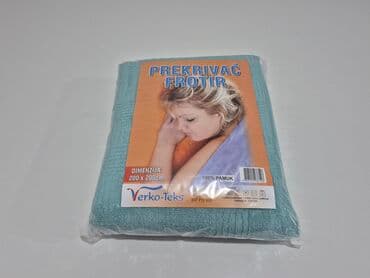 bela vunica: Cotton, Size - Double — 2