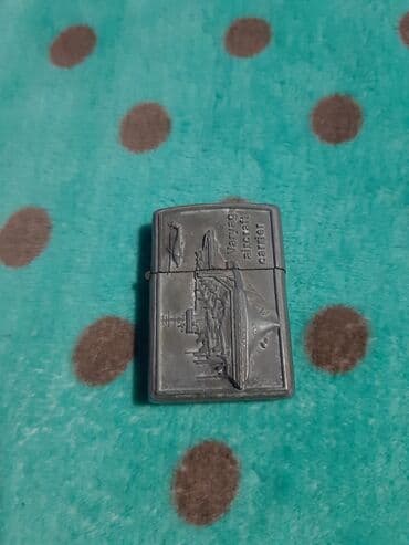 Upaljači i prateća oprema: Zippo upaljač, Upotrebljenо — 1