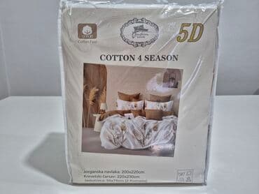 bela vunica: Double, Cotton Satin — 7
