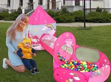 Children's Items: Sator tunel bazen za devojcice novo model 2023 akcija cene nisu — 1