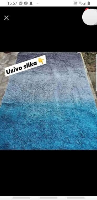 Carpets & Floor Mats: Carpet, Rectangle — 1