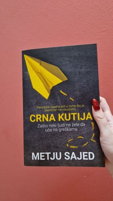 Sport i hobi: Nova knjiga — 1