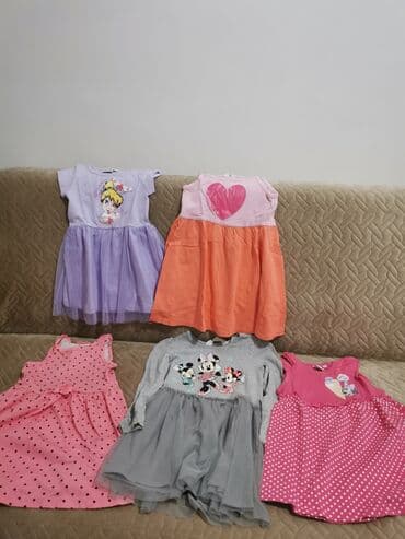 dečji satići: Beba Kids, Mini, Kratak rukav, 110-116 — 1