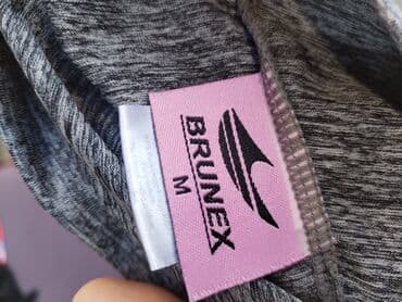 philipp plein majice cena: M (EU 38), Jednobojni, bоја - Bež — 2