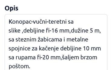 Vozila: Vučni konopac sa slike — 3