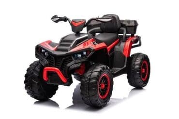 elektricni pistolj na vodu: Auto na baterije ATV Veliki Ts-140 - Akumulator 12V 7Ah - Motor — 2