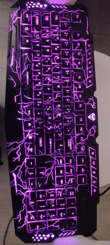 svetleća tastatura: Tastatura yennki sa bojama:crvena,plava i ljubicasta tastatura malo — 1