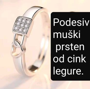 srebro cacak cene: Muški prsten, Materijal: Cirkon — 1