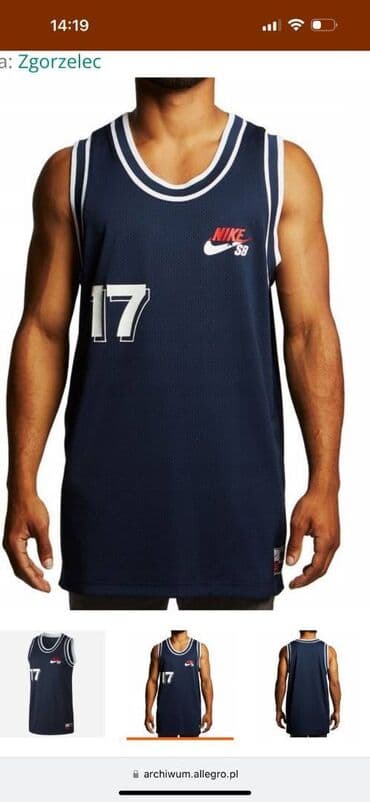 dres velicina m: Kvalitean Nike košarkaški dres, odličan kao nov, L veličine — 2