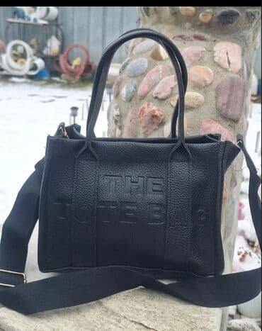 bele torbe: Torba za rame — 1