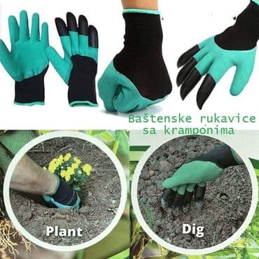 Home & Garden: Safety clothes, New — 1