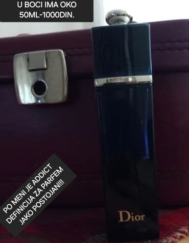 teri mugler parfemi: Ženski parfem, Dior, Kopija — 4