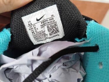 omega muski satovi cena: Patike, Nike, veličina - 46 — 7