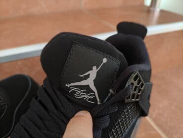 muske kozne jakne sa krznom: Patike, Nike, veličina - 42 — 7