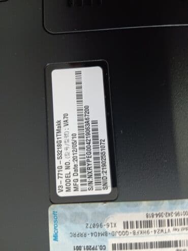 kupujemprodajem laptop: Intel Core i5, 8 GB OZU, 15.6 " — 8