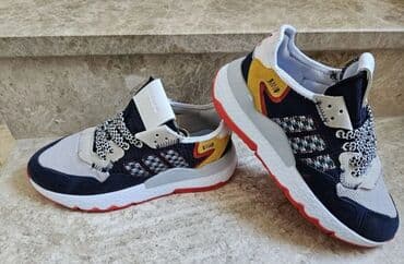 aura 2 trepavice: Patike, Adidas, veličina - 43 — 1
