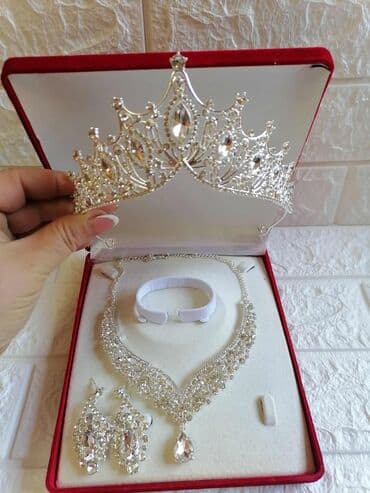 torbe b: Chanel, Set: Kruna, Minđuše, Narukvica, Materijal: Cirkon, Biser — 12