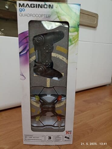 tablet za crtanje: Dron. Novo — 2