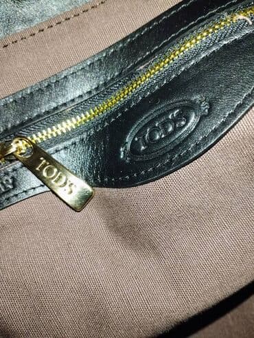 torbe b: Torba za rame — 17