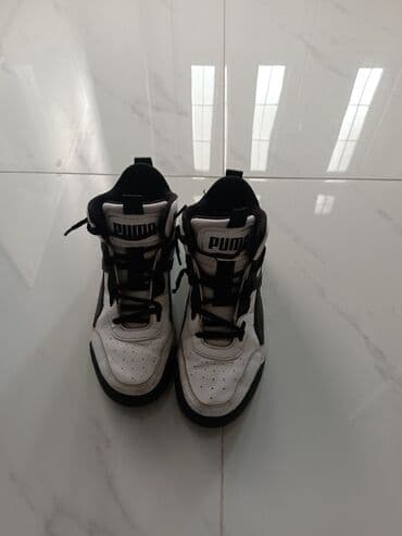 primadonna obuca online: Nike, Veličina - 36 — 1