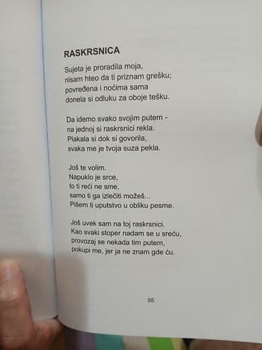 racunarstvo i informatika za 2 razred gimnazije: Zbirka pesama,Život u stihu" - Dragan Vidic, izdata jula 2024. Puna — 3