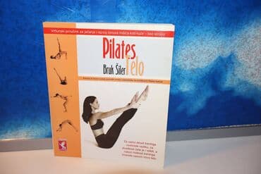 racunarstvo i informatika za 1 razred srednje skole: PILATES TELO Bruk ŠILER 2005 ESTOHERIA mek povez 20,4 cm ispisana — 3