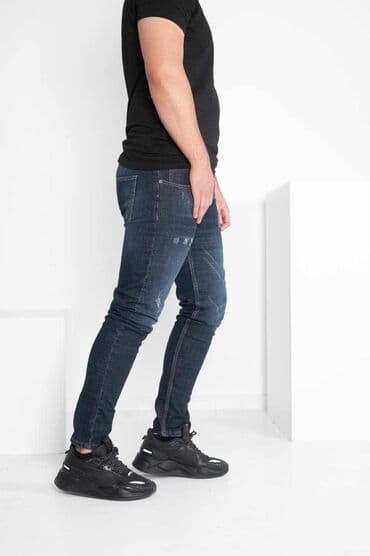 pantalone s: MUŠKE FARMERICE VIŠE MODELA (povoljne,udobne,duboke,elastin) ✅MOGUCA — 14