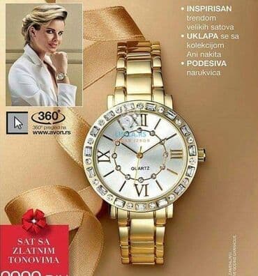 Satovi: Klasični sat, Avon, Ženski — 1