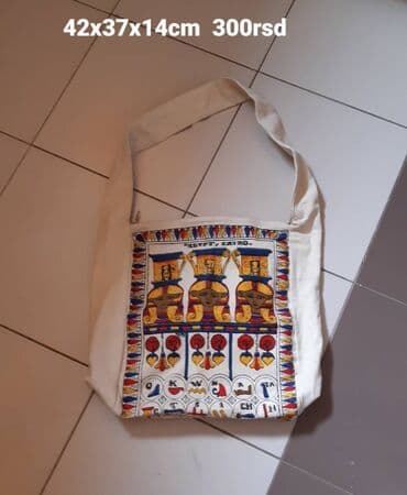 replica parfemi srbija: Materijal: Poliester — 23
