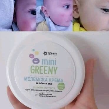 skidač šminke za osetljivu kožu: 🌿GREEN🌿 💚Mini Greeny - kolekcija za bebe i decu 💭 Dozvolite i vašem — 5