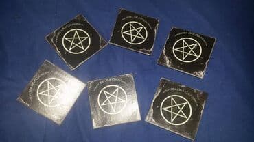 bela vunica: Coaster, color - Black, New — 1