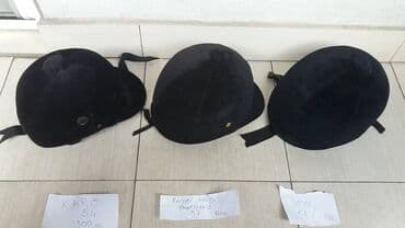 kaciga i stitnici za decu: Kaciga, Za odrasle, Upotrebljenо — 5