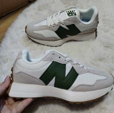 đak patike: New Balance, bоја - Šareno — 2