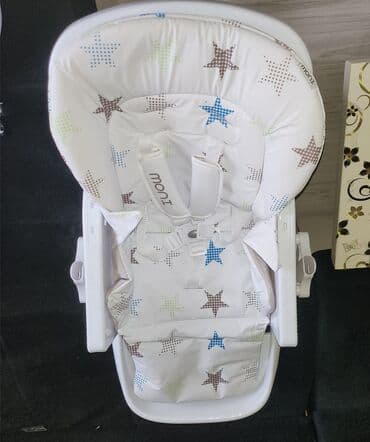 deichmann obuca za devojcice: Prodajem hranilicu — 2
