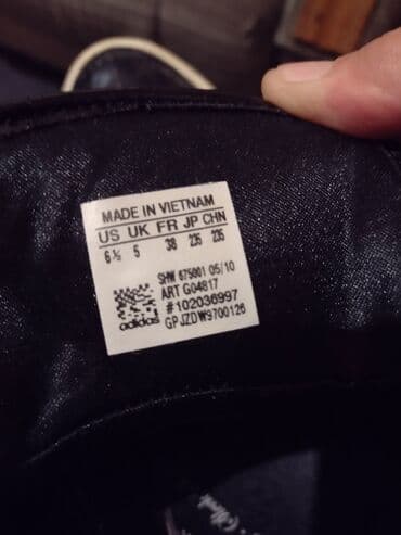 Patike: Adidas, 38, bоја - Crna — 5