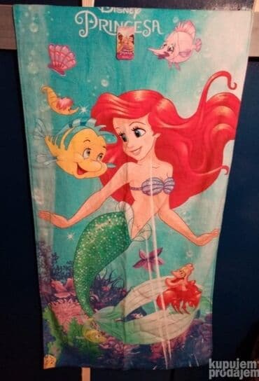 celebrations cokoladice cena: Beach towels — 6