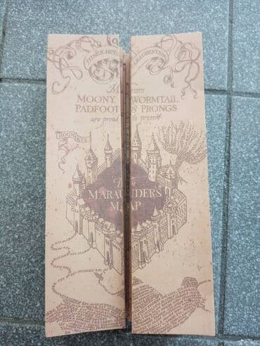 Hari Poter Mapa Marauders Map-Novo. Marauders map iz filma Harry — 1