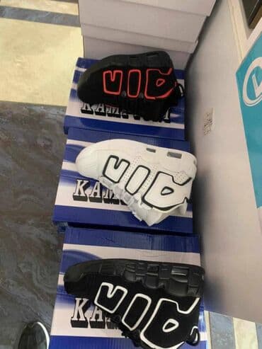 primadona obuca nova kolekcija: Nike, Veličina - 36 — 1