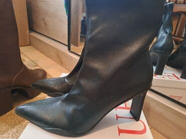 primadona obuca nova kolekcija: Čizme, Bershka, 40 — 1